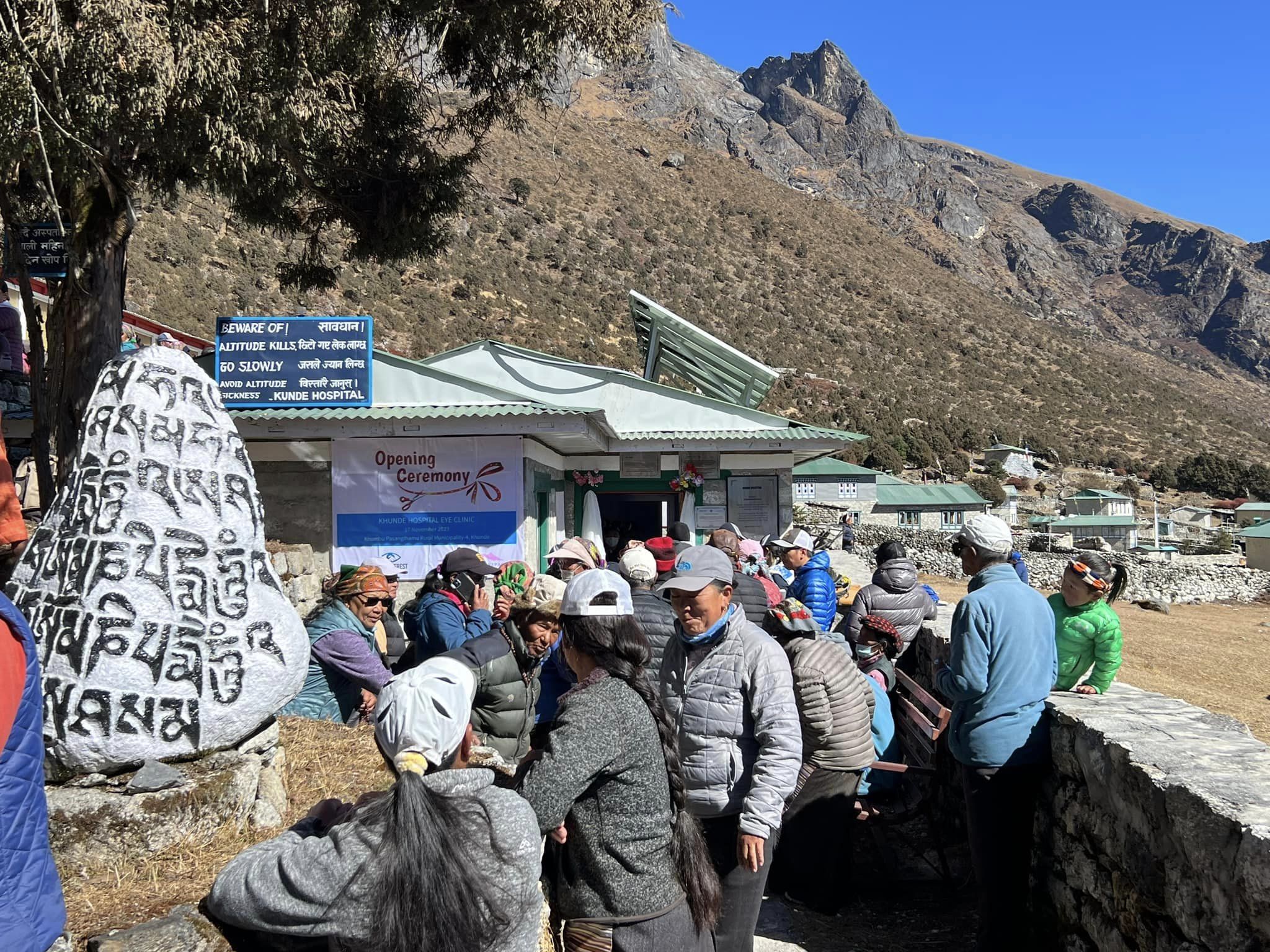 khumbu-eye-camp (5)1700362888.jpg